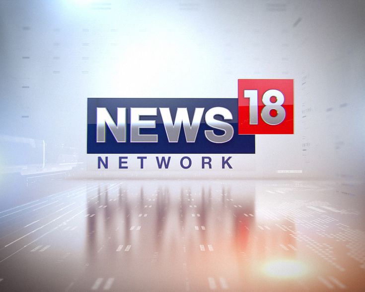 News 2
